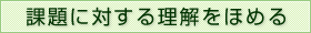 ۑɑ΂闝ق߂