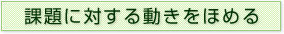 ۑɑ΂铮ق߂