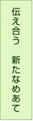 ` VȂ߂
