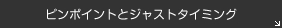 s|CgƃWXg^C~O