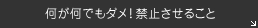 ł_֎~邱