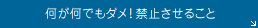 ł_֎~邱