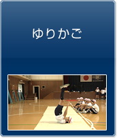 肩
