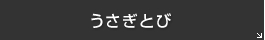 Ƃ