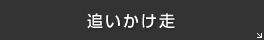 ǂ