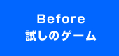 Before ̃Q[