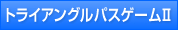 gCAOpXQ[U