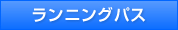 jOpX