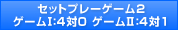 Zbgv[Q[2 Q[TF40 Q[UF41