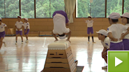 スモールステップの場
